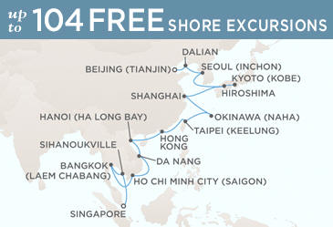 Regent Seven Seas Cruises Voyager 2014 Map February 19 March 21 2014 - 30 Days