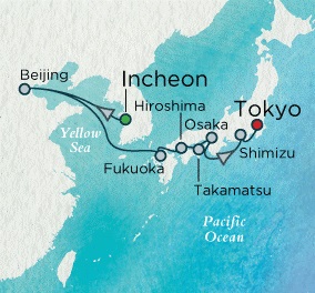 LUXURY CRUISES FOR LESS Crystal Cruises Symphony 2020 March 31 April 14 Inchon, South Korea to Tokyo (Harumi), Japan