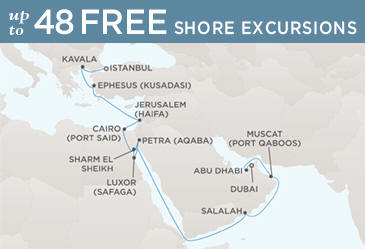 LUXURY CRUISES - Penthouse, Veranda, Balconies, Windows and Suites Regent Cruises Voyager 2027 Vacation Map ISTANBUL TO DUBAI